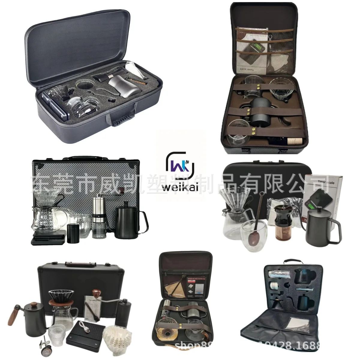 Exquisite hand-brewed coffee set Outdoor portable coffee pot set gift box for gifts