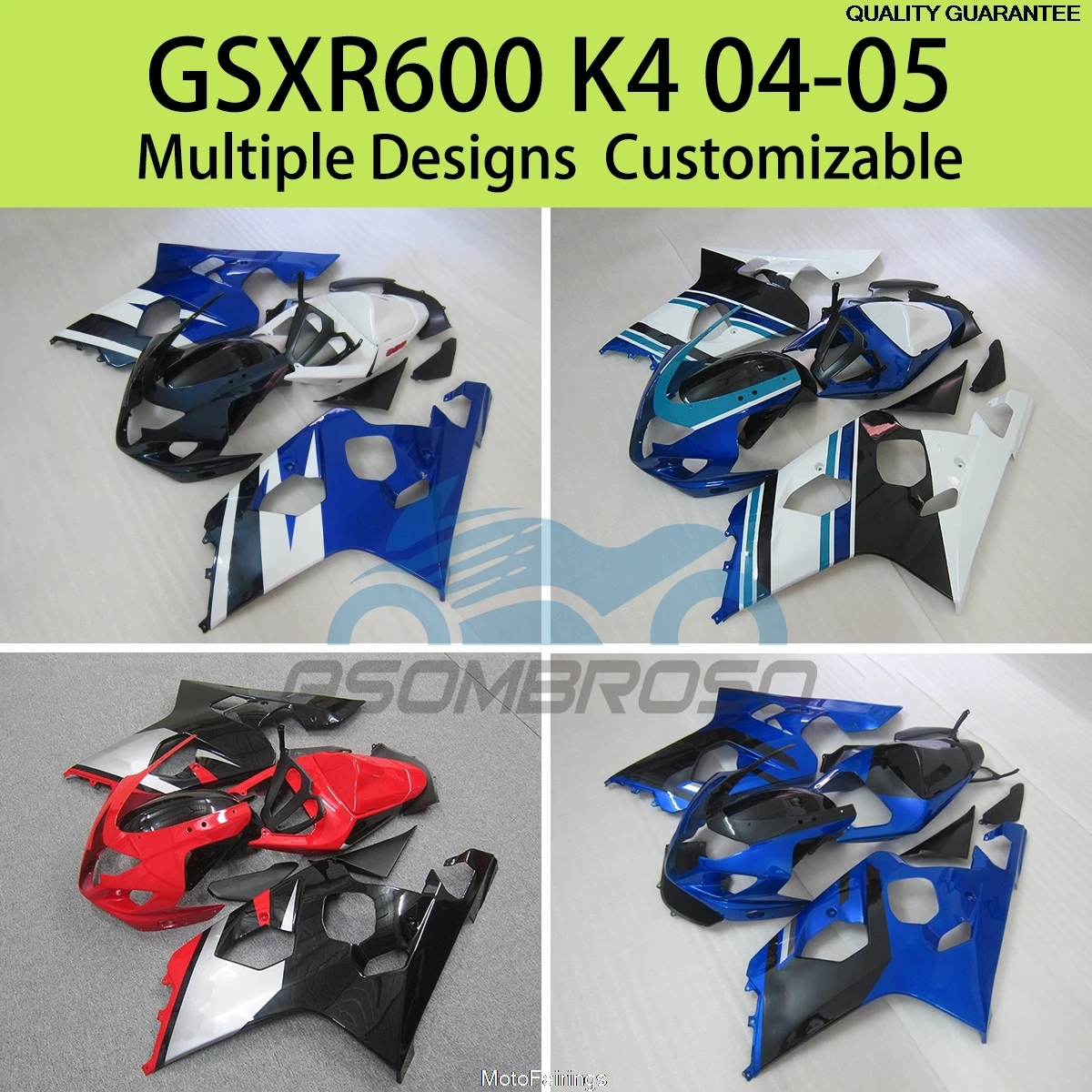 Motorcycle Fairing Set for SUZUKI GSXR600 GSXR750 K4 2004 2005 Aftermarket 100% Fairings Cover Parts Kit GSXR 600 750 04 05