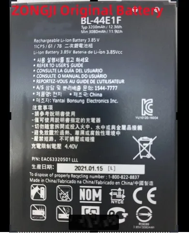 New Battery 3200mAh BL-44E1F / BL 44E1F Replacement Battery For LG V20 H990 F800 VS995 US996 LS995 LS997 H990DS H910 H918