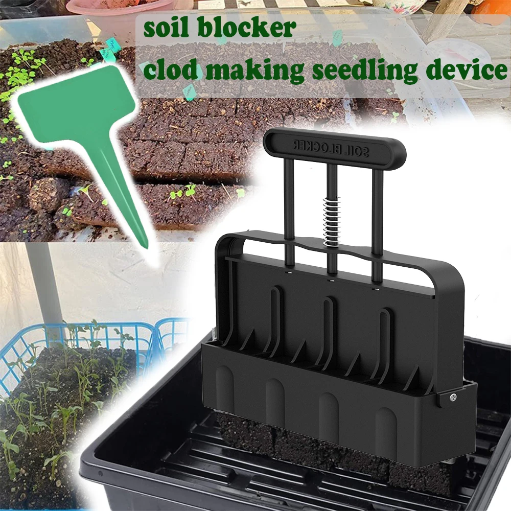 Hot Selling Soil Block Maker Manual Soil Block Maker Garden Garden Sowing Forest Farm Tools Root Soil Culture Container Making