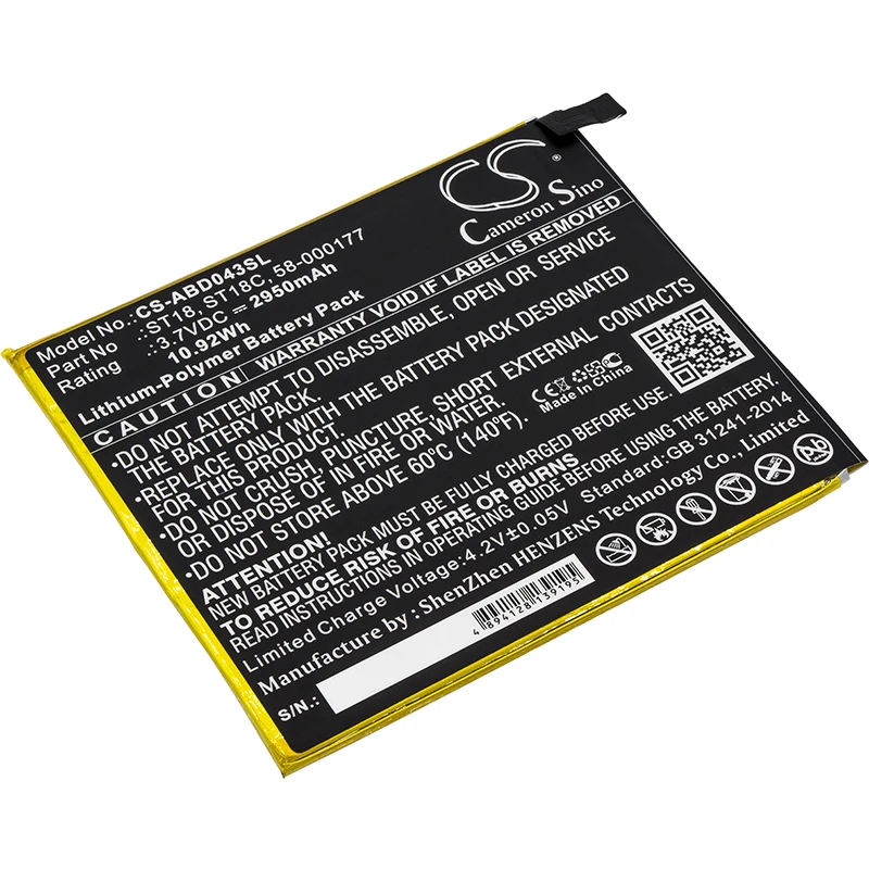 

Cameron Sino Battery For Amazon 58-000177 B01GEW27DA,Kindle Fire 7",Kindle Fire 7th Generation 201 2950mAh / 10.92Wh