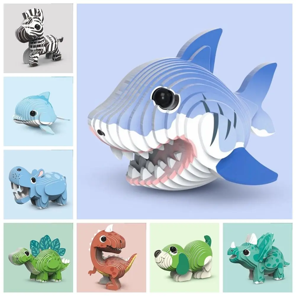 3D Paper Puzzle Animal Model Toy Boxed Dinosaur Giraffe Hippo Shark Spelling Funny Puzzle Fine Movement Training Educational Toy