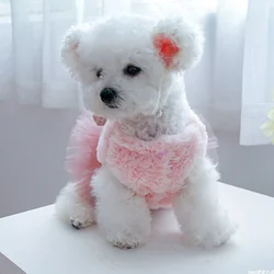 1PC pet clothing autumn and winter thickened pink fragrant gauze skirt suitable for small and medium-sized dogs