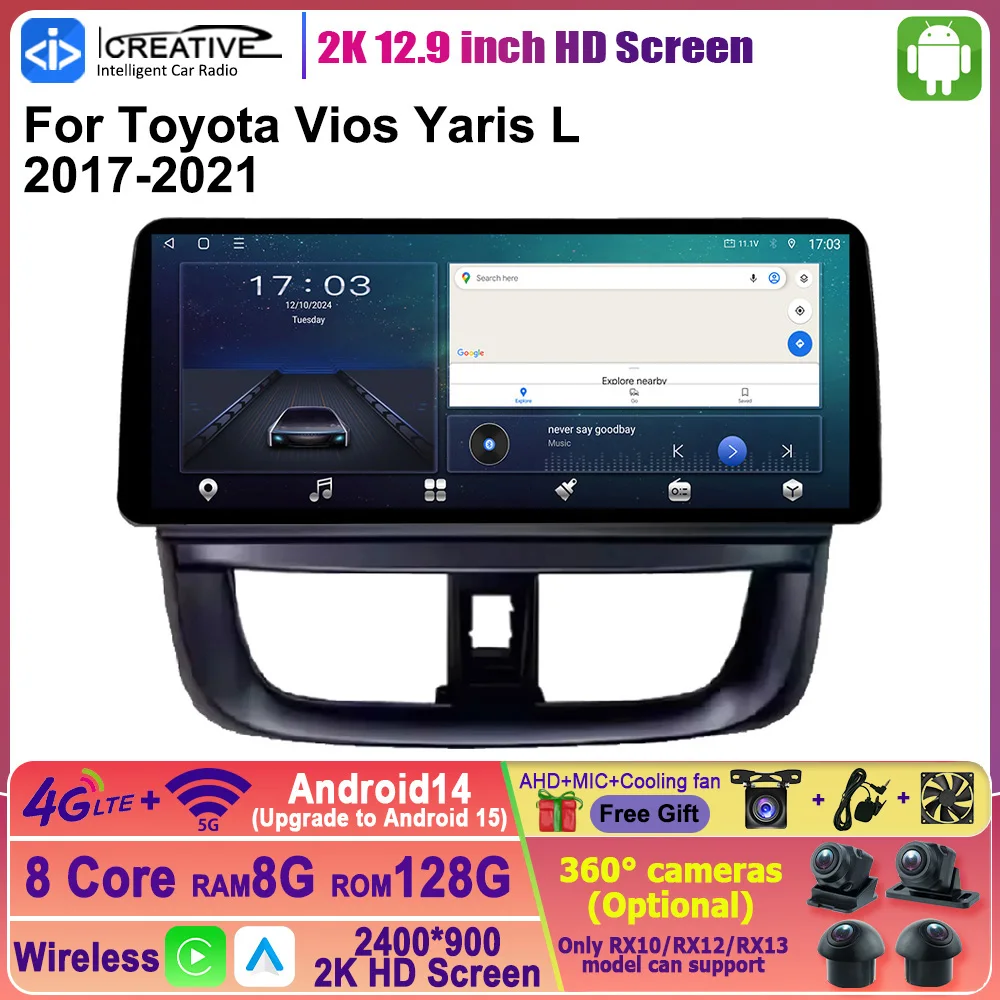 Android Car Radio Multimedia Player For Toyota Yaris L VOIS FS 2017-2021 Carplay Android Auto Stereo GPS Navi 2400*900 Screen HU
