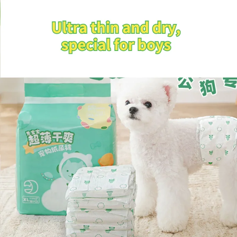 Pet Physiological Pants Cat and Dog Baby Diapers Ultra Thin and Dry Rapid Absorption