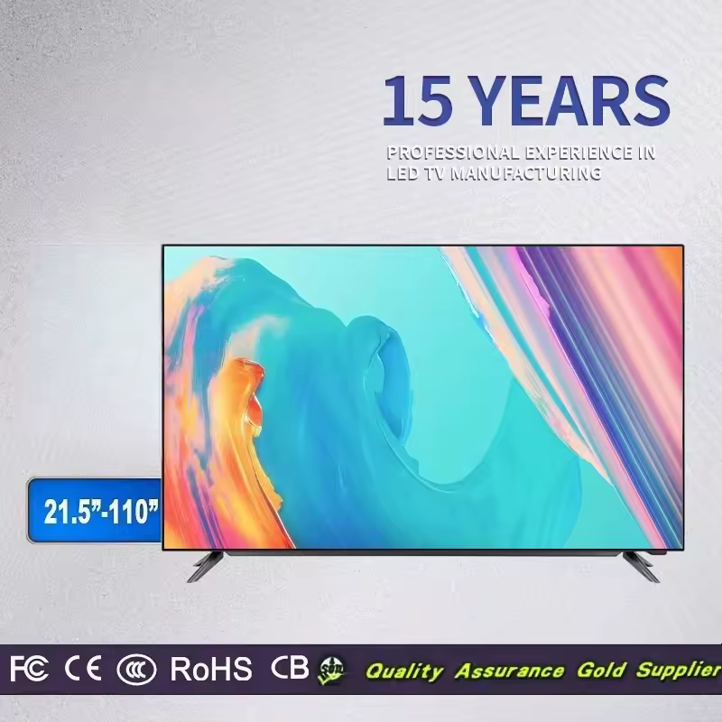 TV 크기