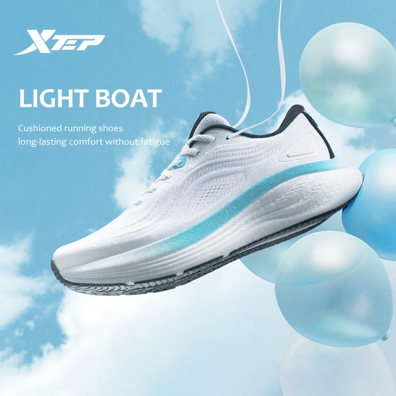 Xtep Light Boat Light Skin Friendly Rebound Breathable Men's Cushioned Comfortable Breathable Running Shoes 874219110061