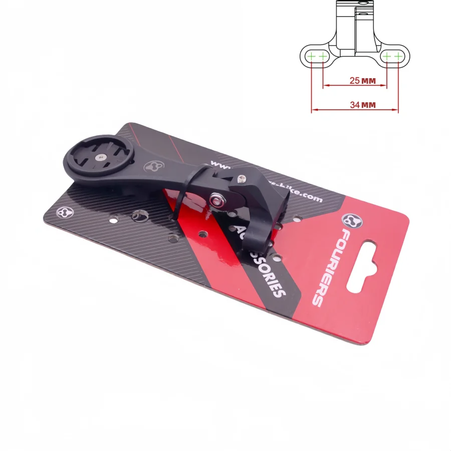 

Fouriers Bike COMPUTER MOUNT Adjustable angle Mount Computer Holder Lantern Support Rack for Garmin Bryton HA-S024-N