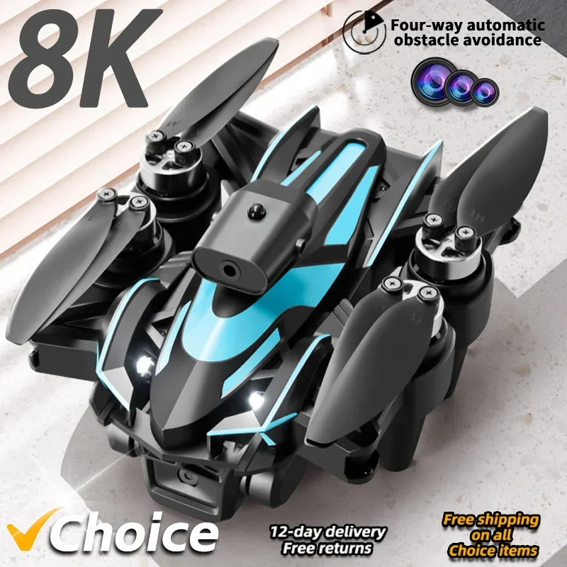 New K12MAX Drone 8k Profesional HD Camera Obstacle Avoidance Aerial Photography Optical Flow Foldable Quadcopter Sell Apron