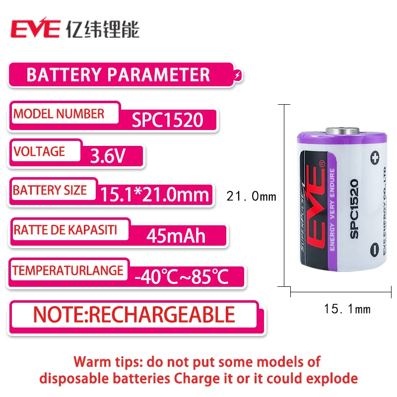 EVE SPC1520 Lithium ion Rechargeable Composite Battery Capacitor 3.6V Equipment Label Locator Industrial Control IoT ETC