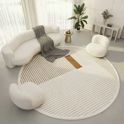 Modern Simple Circular Living Room Bedroom Bedside Non Slip Carpet