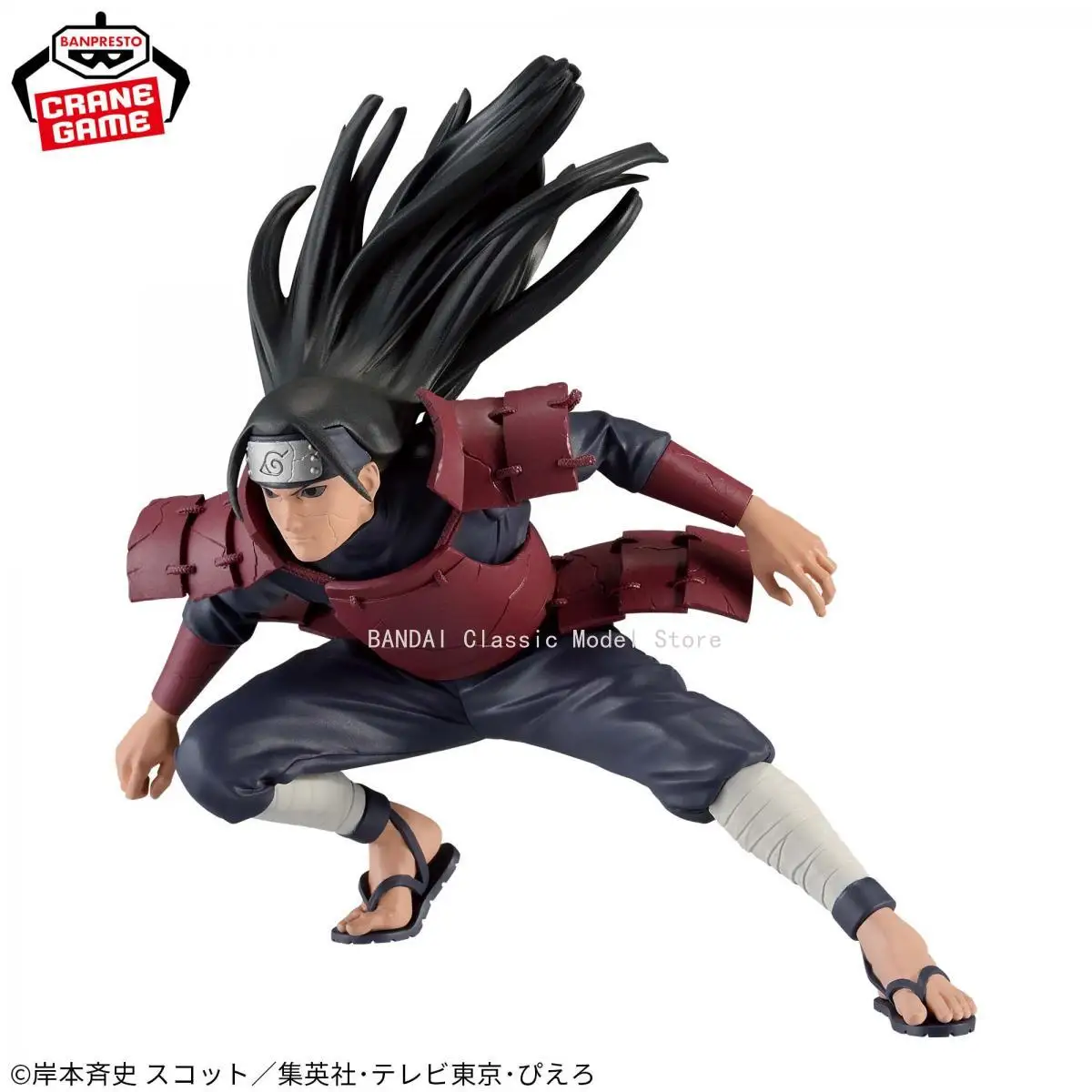 特別在庫オリジナルバンダイバンプレストナルトパネル眼鏡千住はしらまフィギュアアニメ本物の箱入りモデル