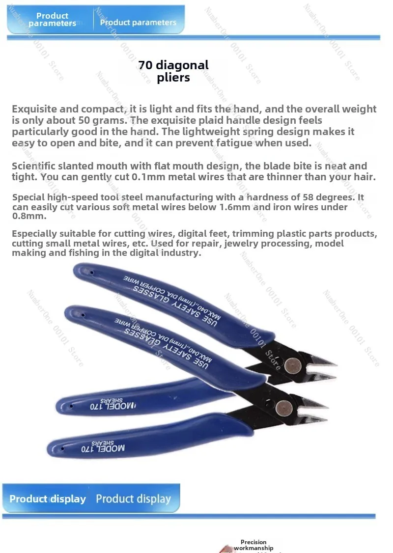 Scissors Slant mouth pliers Slant mouth pliers Electronic scissors