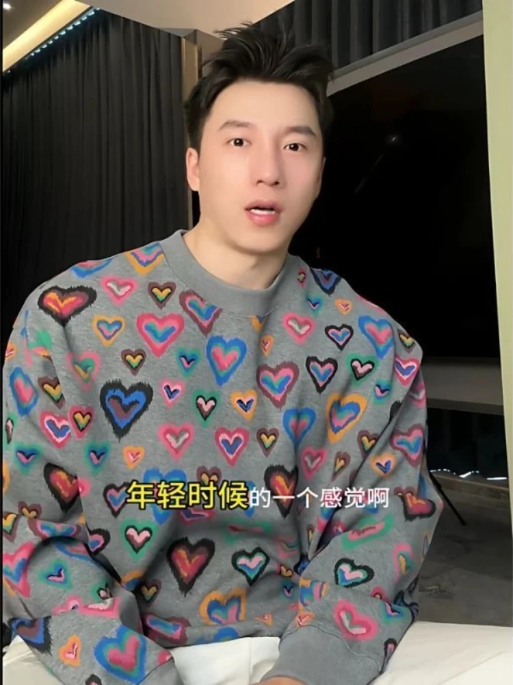 Colorful Heart-shaped Graphics Cute Gray Sweatshirts Men Large Size Lovely Graphic Tops Street Fashion Couples Kawaii Clothes