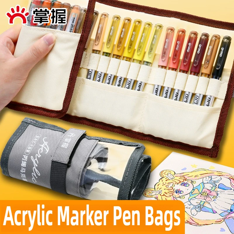 

Многофункциональная холщовая сумка для ручек большой емкости для акриловых маркеров, свернутые сумки для карандашей, сумка для хранения, ручка, занавеска, школьные принадлежности