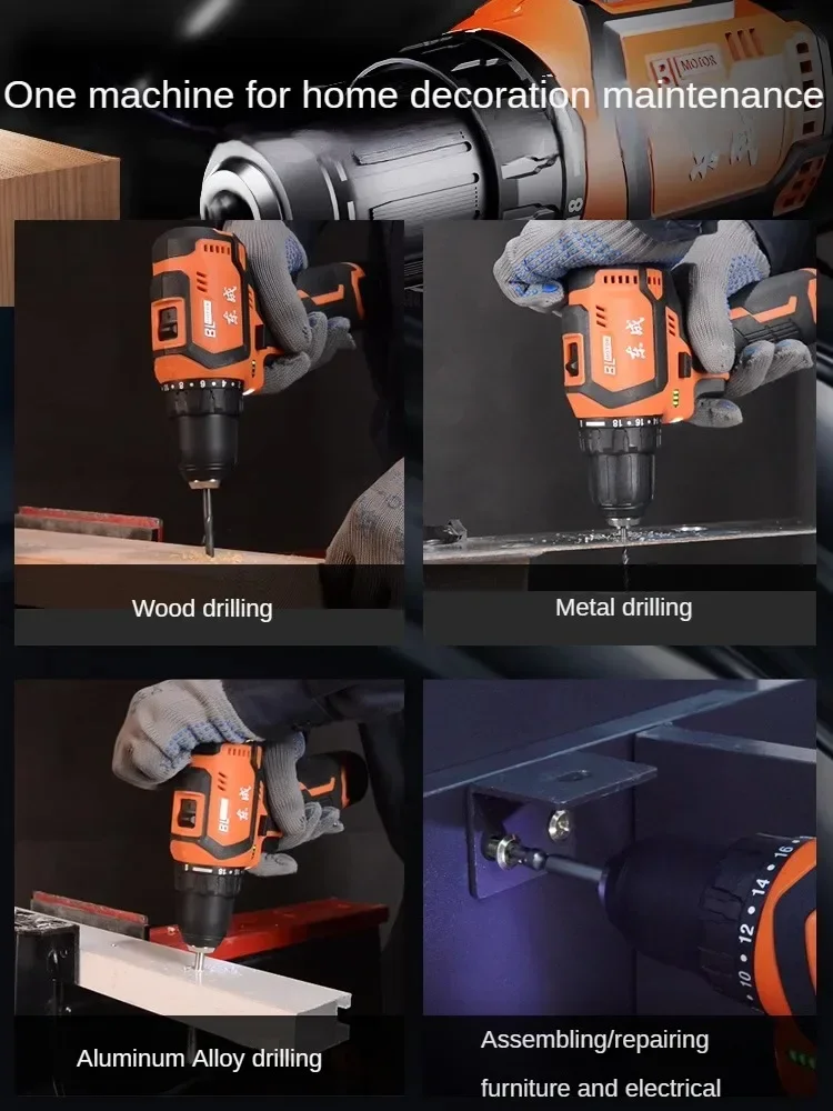 Lightweight and Portable Home Electric Drill with Brushless Lithium Battery