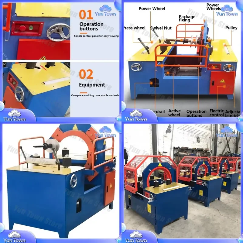 Small Mini Carton Box Cable Circular Horizontal Tunnel O Ring Coil Winding Semi Automatic Stretch Film Wrapping Machine for