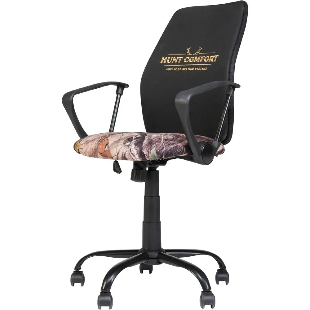 360° Swivel Mesh Hunting Blind Seat with Height Adjustment, Black/Printed