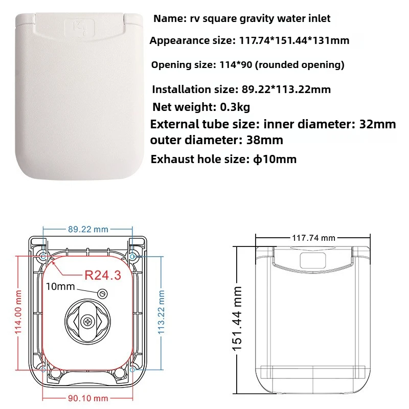 For RV Camper Trailer Universal Gravity Water Inlet Port Square Magnetic Locking Dustproof Cover Replacement Filler Hole Parts
