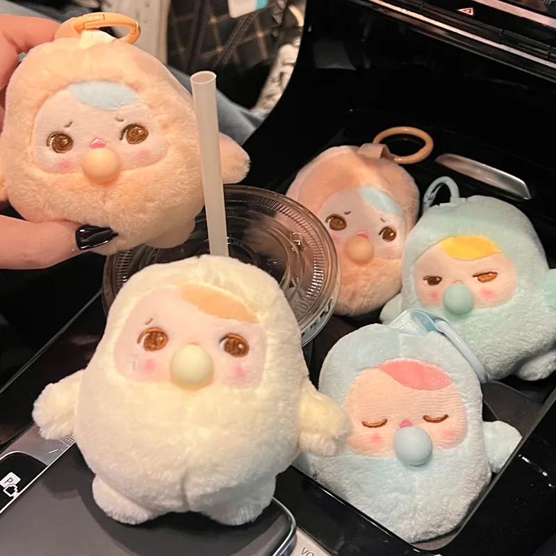 

Подлинная серия Pucky Bean Bubble, плюшевая подвеска, слепая коробка, модное украшение, трендовая игрушка-подвеска, загадочная коробка, детская кавайная игрушка в подарок