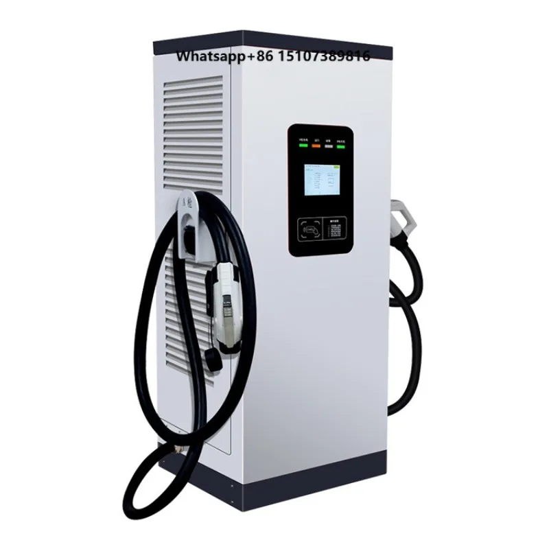 600KW Commercial EV Cars Charger DC Charger Pile Fast New Energy Electric Charging Station