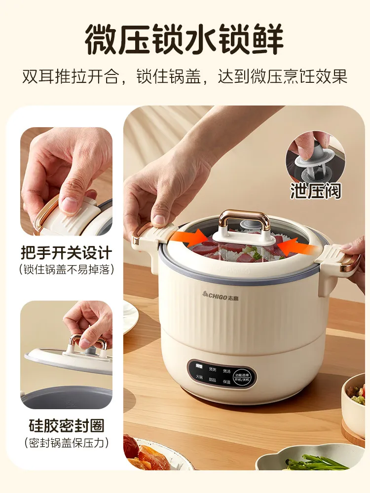 Micro-pressure rice cooker multi-functional non-stick rice cooker cooking porridge soup rice pot Electric hot pot