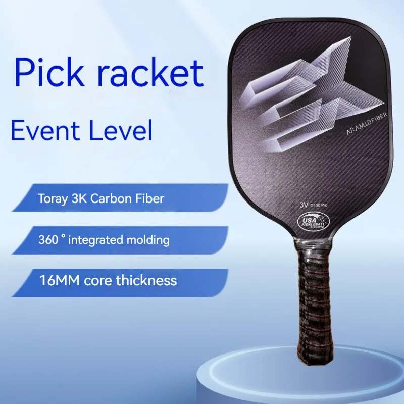 T700 Carbon Fiber Pickleball Paddle Set 16mm Racquet Pickle Ball Racket Professional Lead Cover Men Women