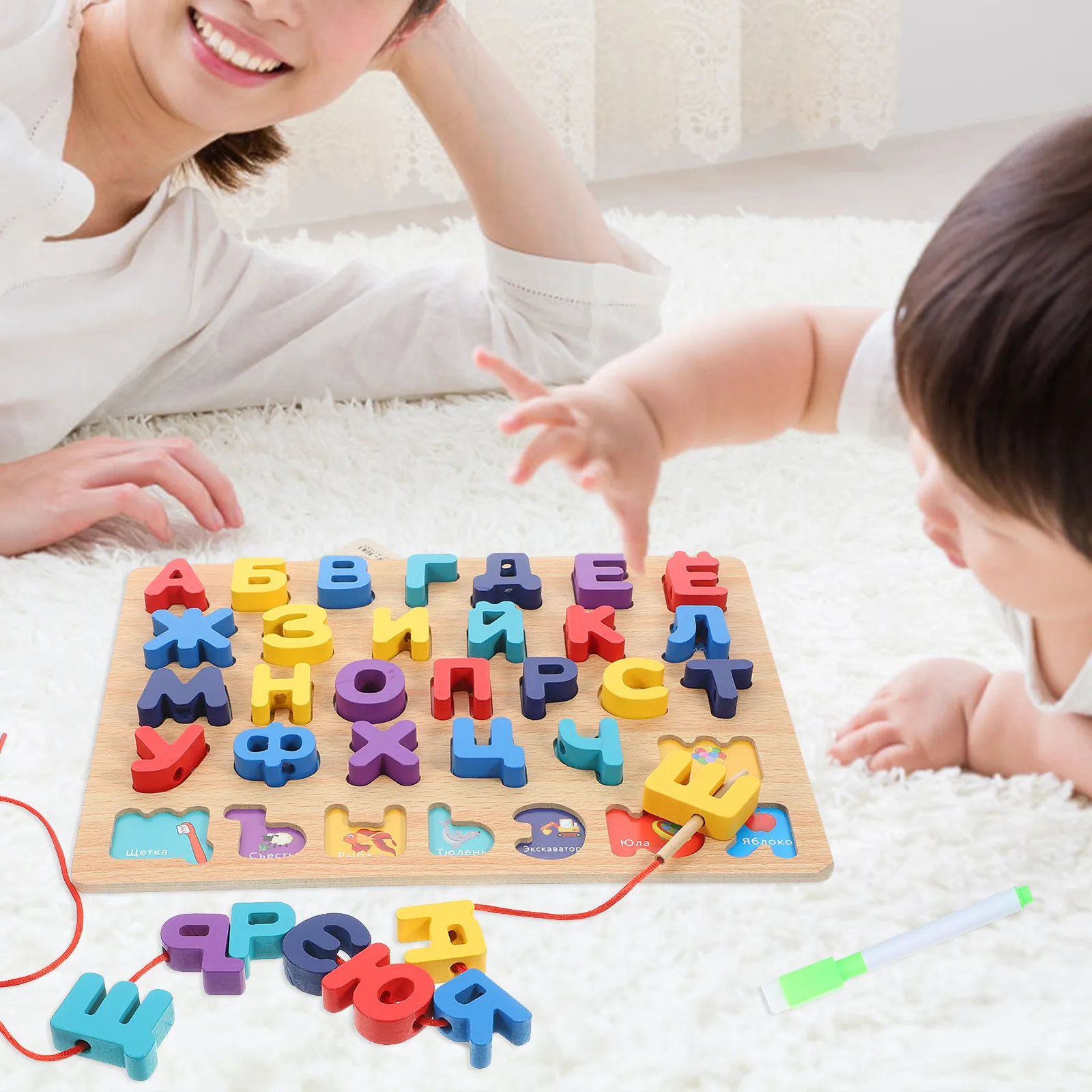 

1Set Russian Alphabet Wooden Puzzle Educational Lacing Beads for Kids Preschool Learning Cognition Hand-Eye Coordination