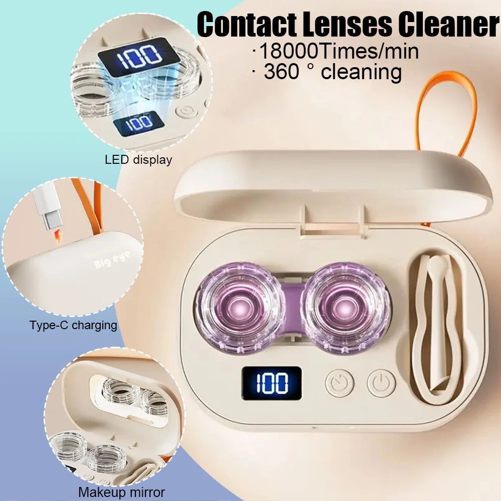 Contact Lens Ultrasonic Cleaning Machine High Frequency Vibration Timing Rechargeable Cleaner Contact Lens Remover Tool