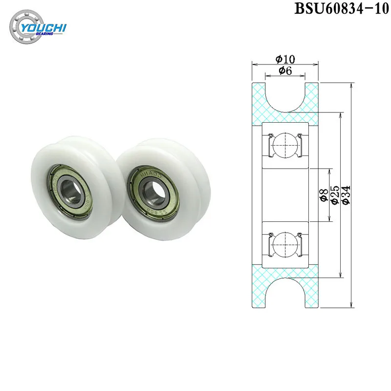 

4pcs 34mm Diameter POM Coated U Shaped Pulley BSU60834-10 Polyformaldehyde Bearing 8x34x10 Door & Window Guide Wheel 8*34*10