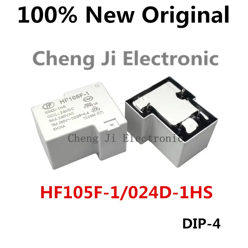 5-10PCS/Lot HF105F-1-005D-1HS、012D 、024D、HF105F-1-012D-1HSF DIP4 New Original High Power Relay