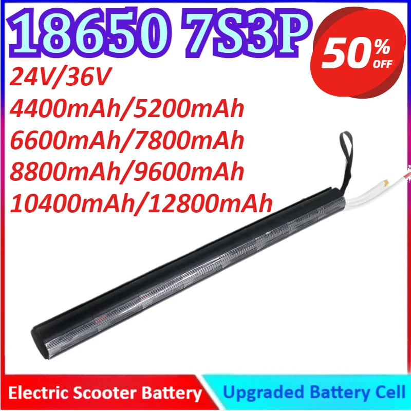 

24V/36V 4400mAh/5200mAh/6600mAh/7800mAh/8800mAh/9600mAh/10400mAh/12800mAh Electric Scooter Battery