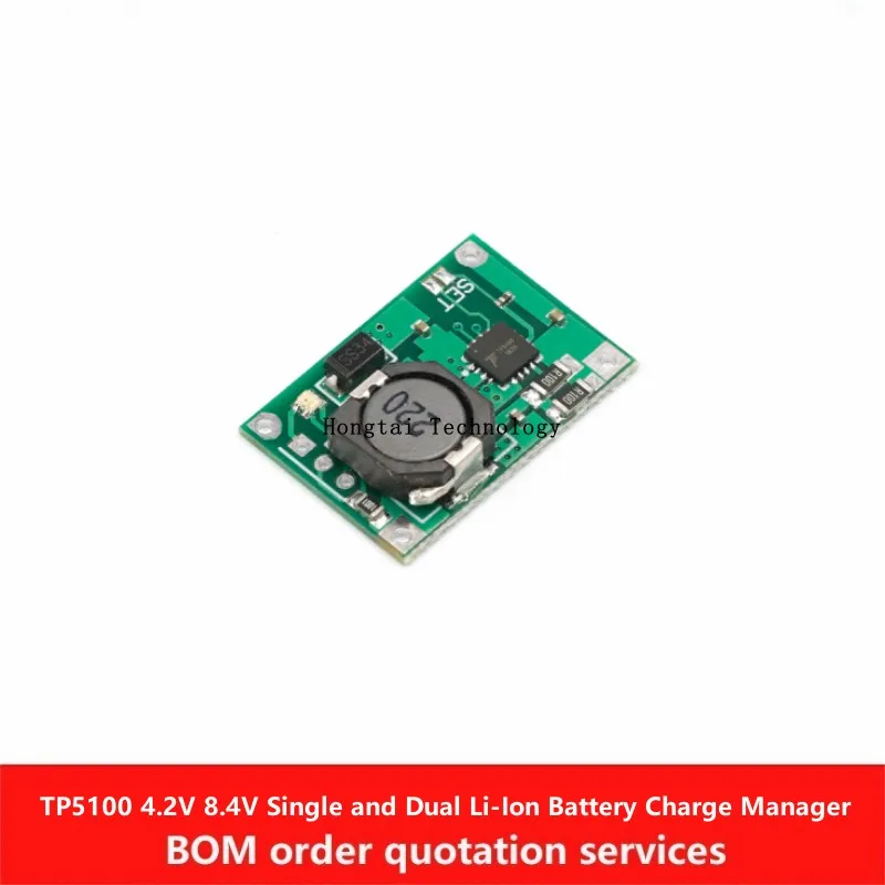 TP5100 4.2V 8.4V Si…