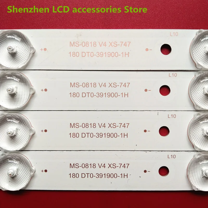 شريط إضاءة خلفية ليد ، قضيب إضاءة ، SN039LED071 ، CX39DLEDM ، our 4/من من من من ، من من ، من جديد