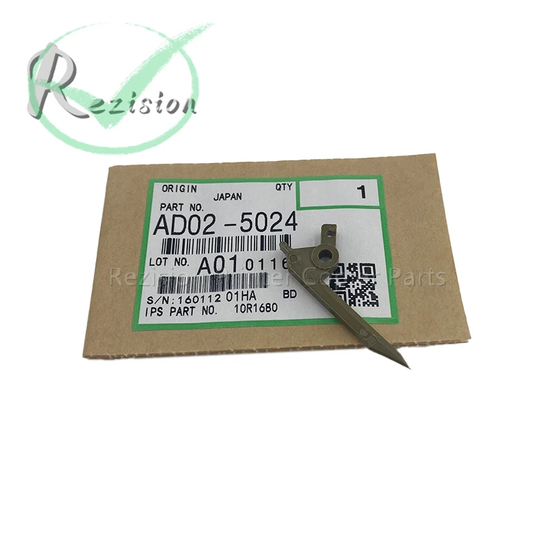 

AD02-5024 Высокое качество для Ricoh Ricoh 1075 2075 7500 8000 7001 8001 9001 7502 9002 Запасные части для разделительного барабана, копировального аппарата
