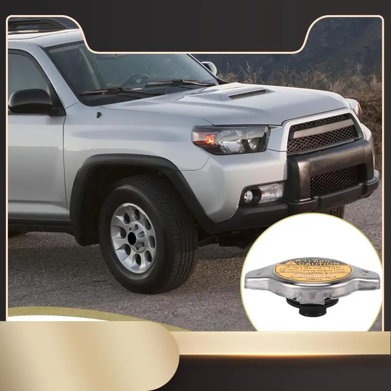 Radiator Cap, Repla…