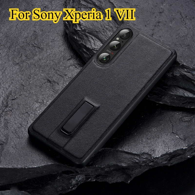 Для Sony Xperia 1 VII чехол с металлической подставкой для телефона Xperia 1 V II V Ii, простой противоударный защитный чехол из искусственной кожи