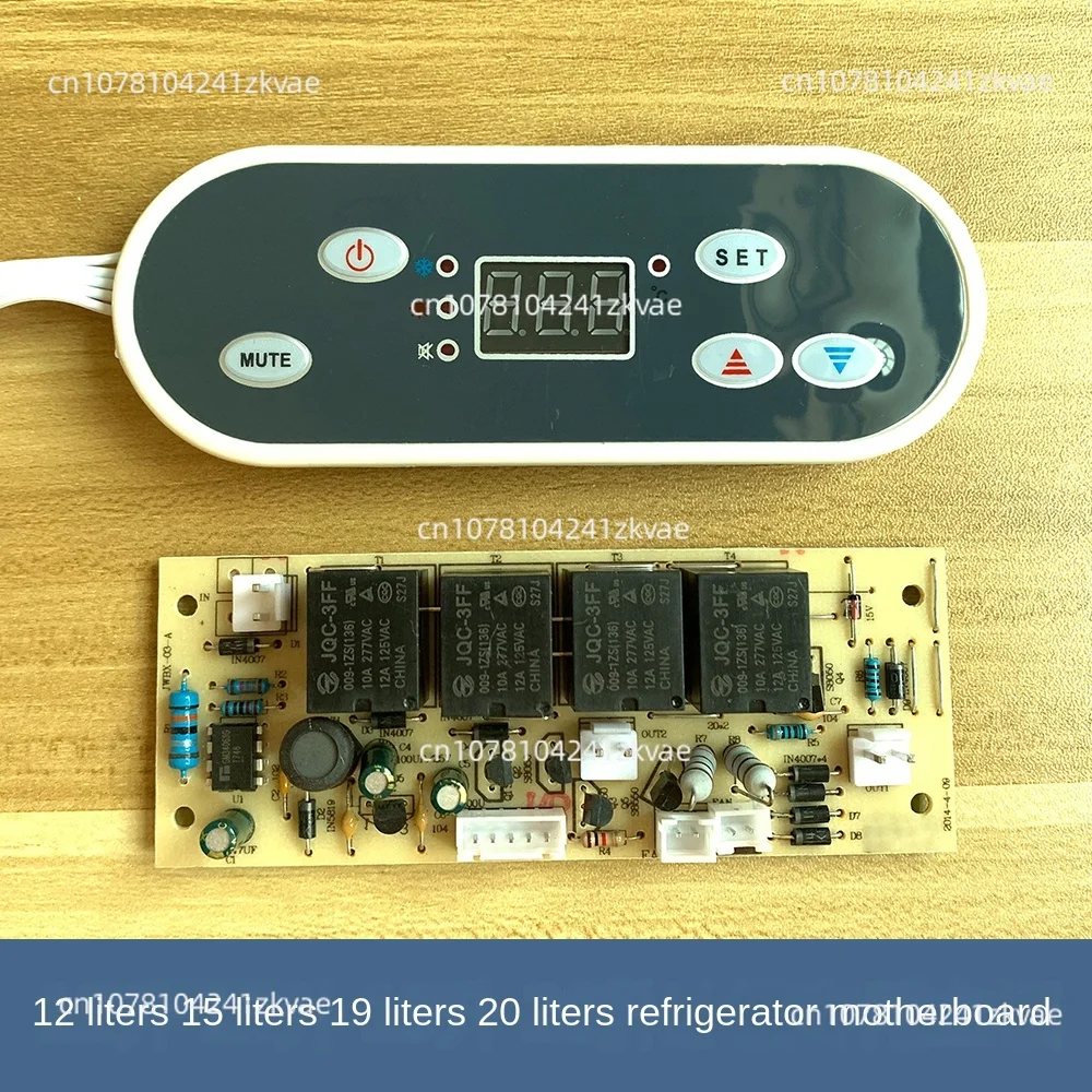 

New 12L 15L 19L Car Refrigerator Main Board Temperature Display Computer Control Controller and Transformer