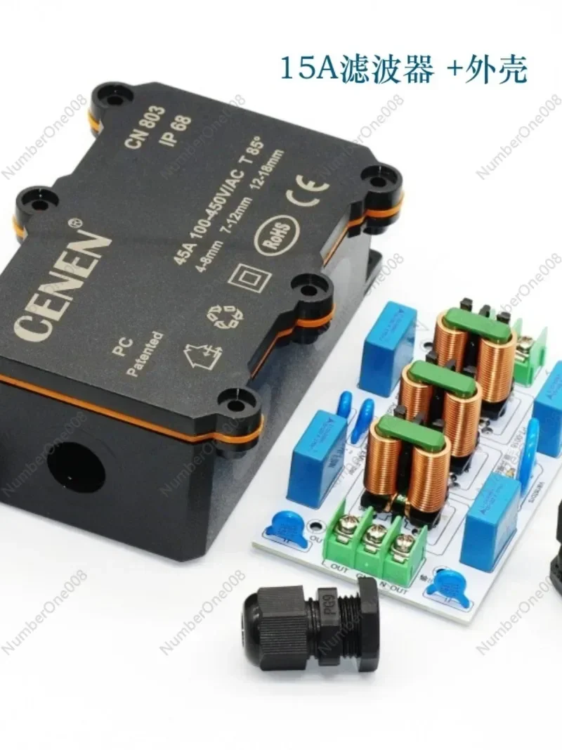 External AC 220V Audio Power Supply EMI Filter 110V - view 3