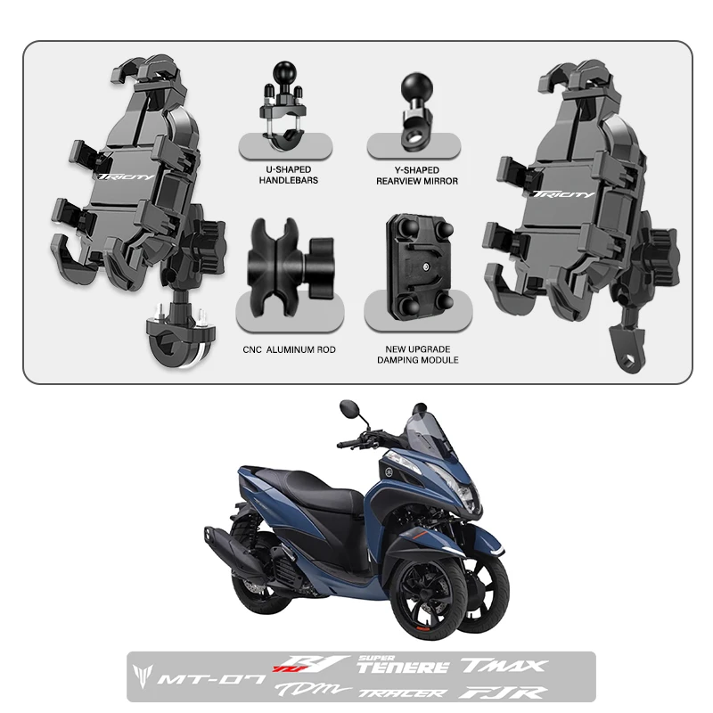 

Подставка для крепления телефона, держатель для мотоцикла 360° ° Вращающийся ABS, регулируемый для Yamaha Tricity 300 Tricity Tricity 125 Tricity155 300