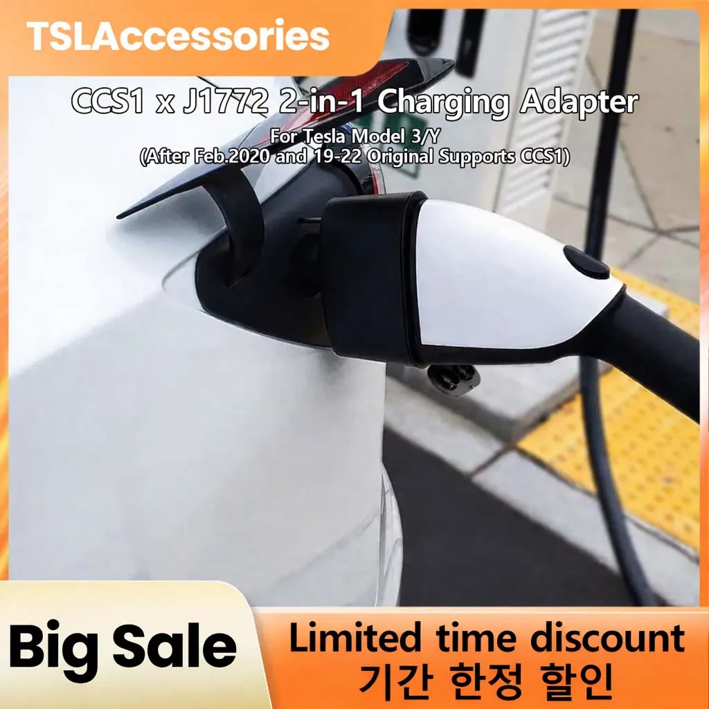 

TSLAccessories CCS1 & J1772 2-in-1 Charging Adapter for US Tesla Model 3 Y X S NACS DC Fast & AC Slow Charging COMBO Converter