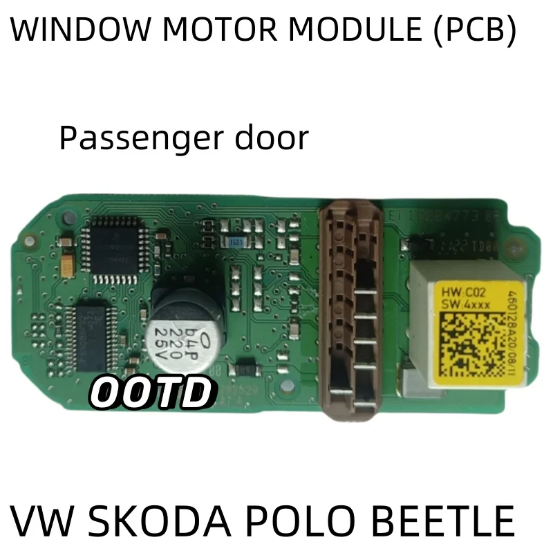 Módulo de motor WINDOW, VW, SKODA Rapid, Ameo, Polo, Derby, Vento-Ind, Ibiza, ST (SEAT), 6R0959801AH, 6R0959802, 6R0959811, 6R0959812, Novo