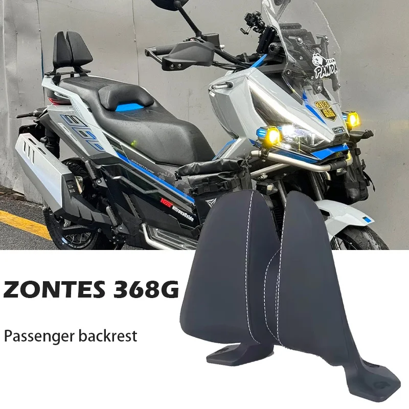 Motorcycle Passenger Backrest For ZONTES 368G 368 G 368-G Rear Passenger Backrest Waist Support Cushion Non Destructive
