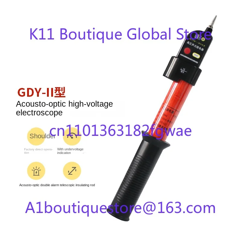 

Высоковольтный электроскоп GDY-II, тип 35 кВ, телескопический акустооптический электроскоп переменного тока, ручка для тестера контактов с электрическим стержнем