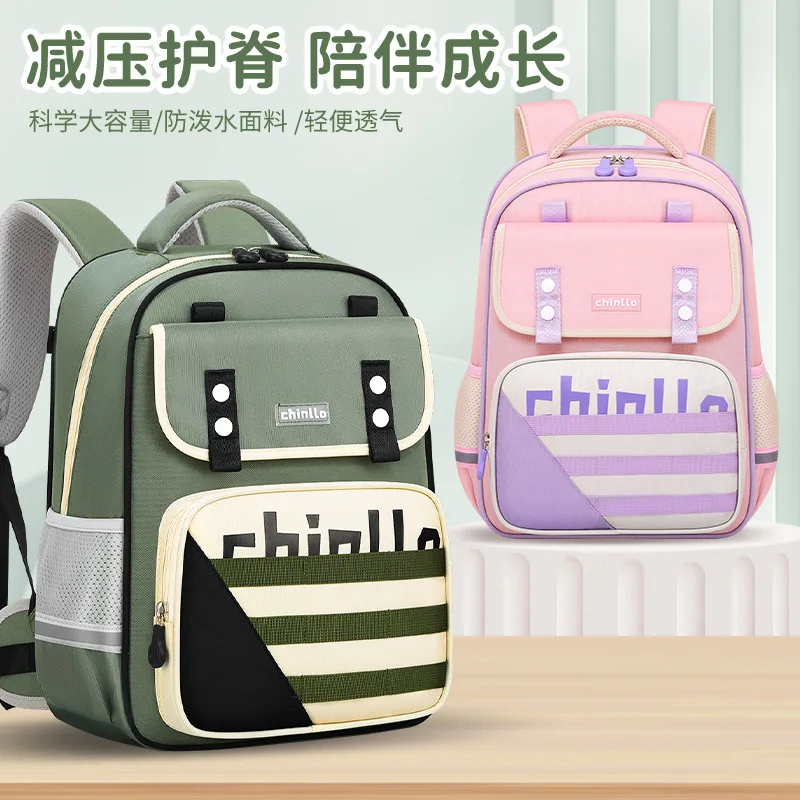 

New load-reducing ridge protection schoolbag for primary school students, boys and girls, grades 13 and 6, 6-12 years old