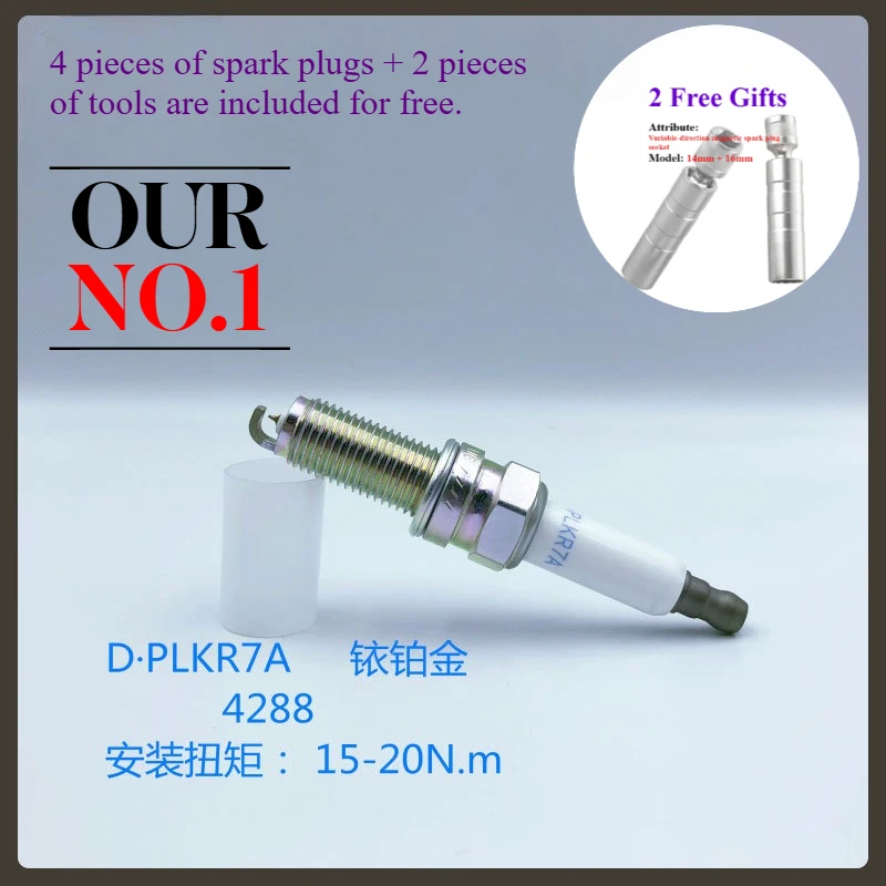 

Iridium Platinum Spark Plugs PLKR7A 4288 for Mercedes C230 E230 Viano 2.5L, Factory Direct Car Ignition Plugs