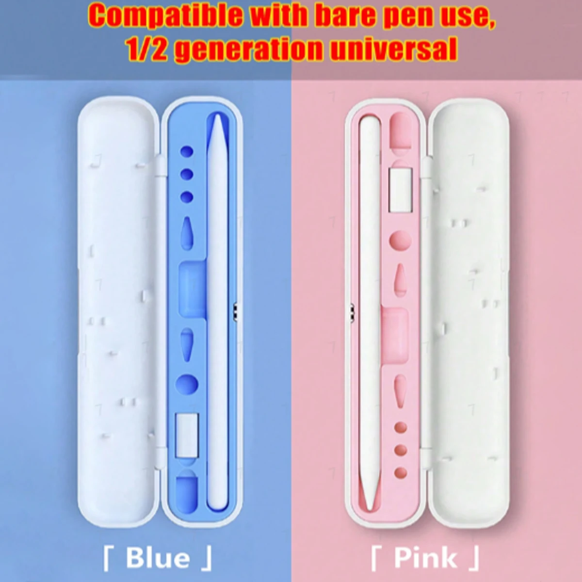 Capacitive Pen Storage Box Suitable for Apple iPad Stylus Accessories, New Anti-Fall Universal Pen Case, Anti-Loss Touch Pen Case, Universal Capacitive Pen Case, Portable Apple Pencil Storage Box.