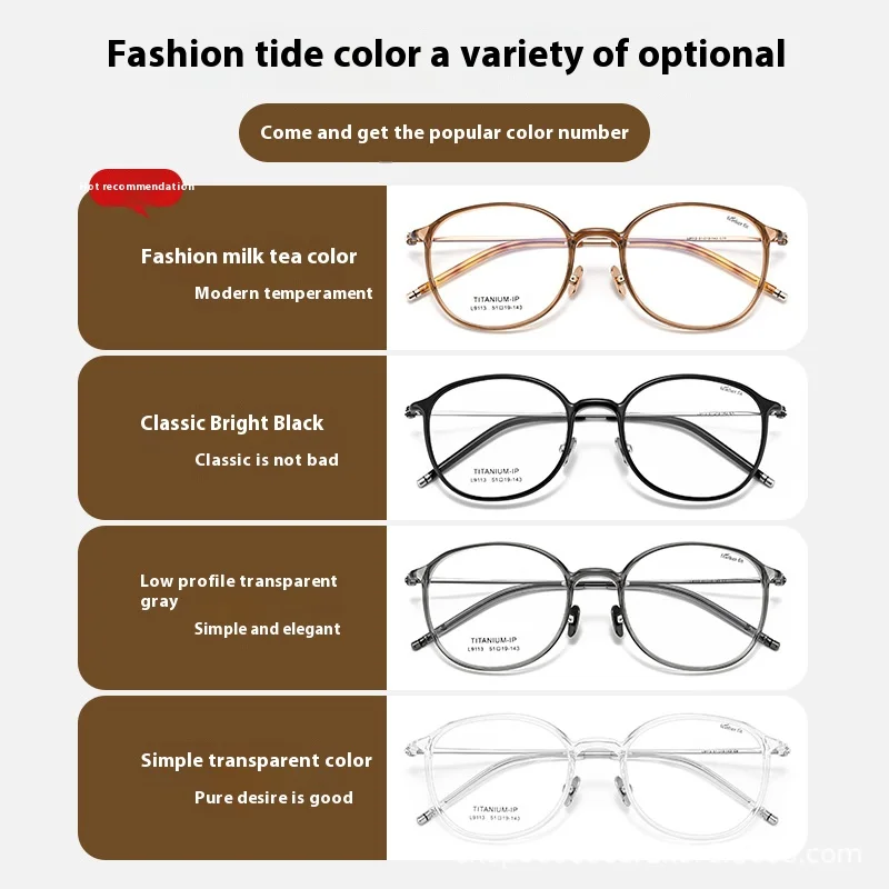 إطار نظارات دائري جديد إطارات نظارات بصرية عصرية للنساء إطار نظارات فاخر مستدير من التيتانيوم الخالص خفيف للغاية