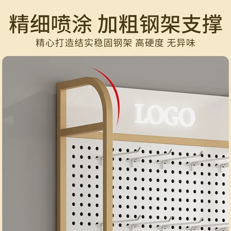 Dongdongboard Supermarket Storage Cosmetics Multi-layer Accessories Stationery Product Shelves Convenience Store Double Side