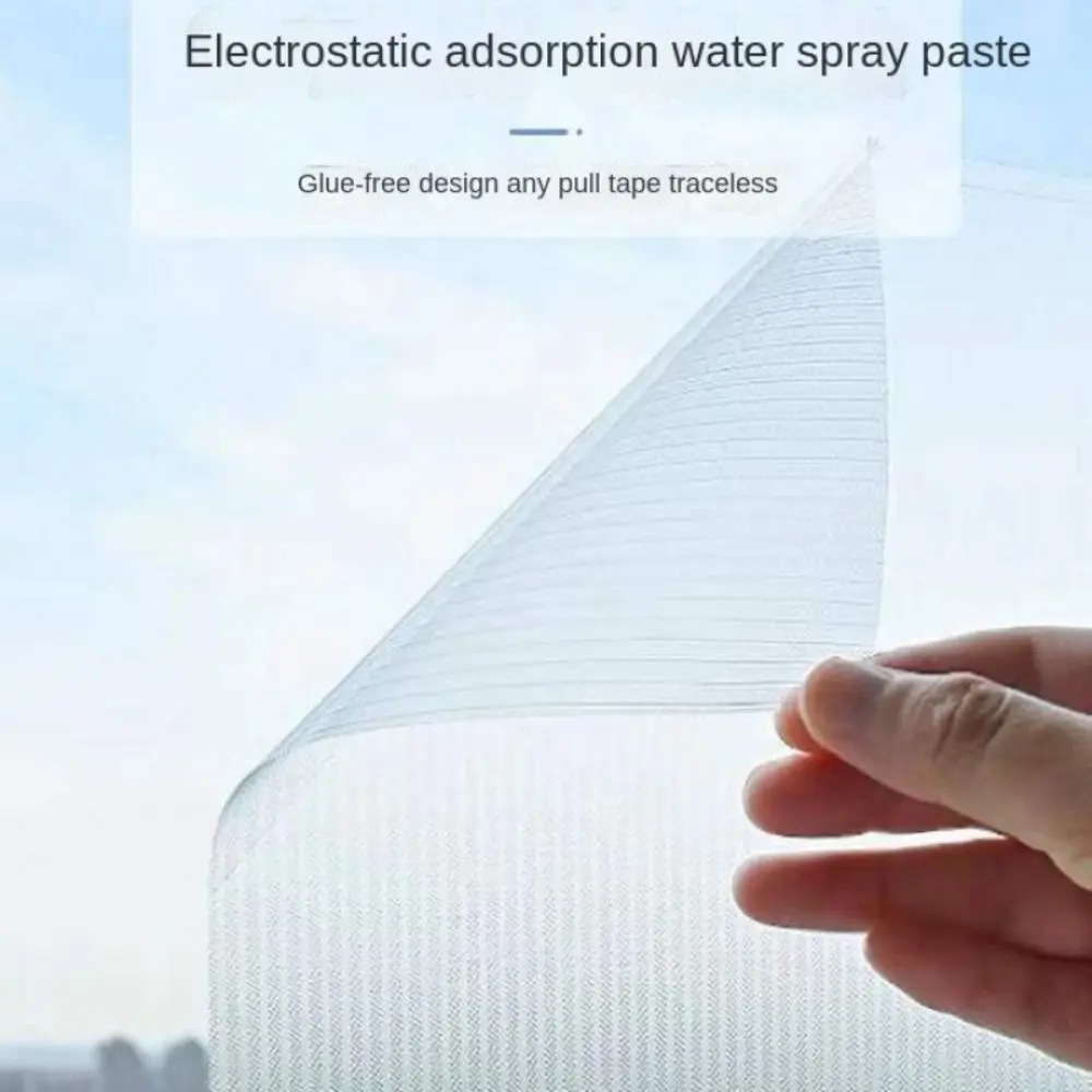 Reeded Glass Window Privacy Film Anti-peep Opaque UV Protection Static Glass Frosted Film Shading Self-adhesive Glass Stickers